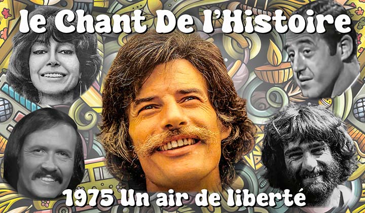 1975 Un air de liberté720