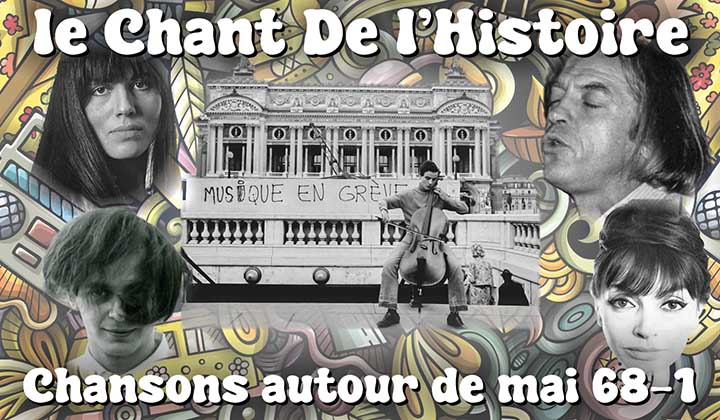 Evariste Chansons autour de mai 68