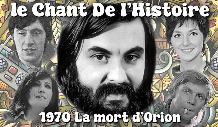 La mort dOrion Gérard Manset 720