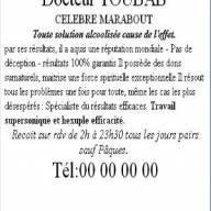 L'heure du toubab